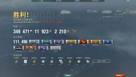 漩涡视频爆料奖金,揭秘幕后真相与巨额奖励背后的故事” 第2张 漩涡视频爆料奖金,揭秘幕后真相与巨额奖励背后的故事” 第2张